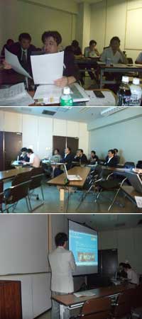 日本歯科先端技術研究所 芝の会