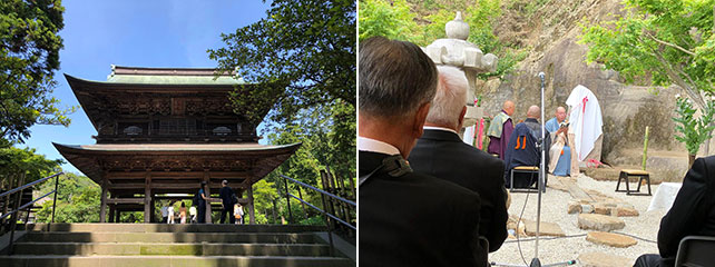 樋口季一郎中将の顕彰碑