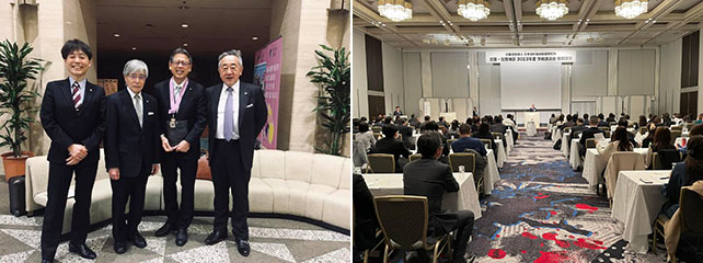 日先研大阪学術講演会