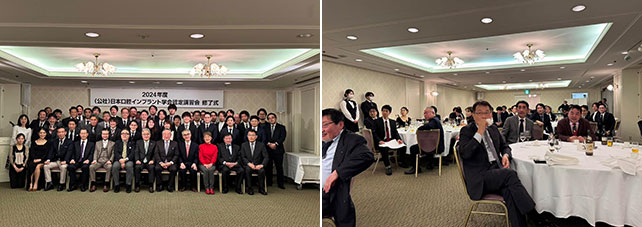 日先研認定講習会